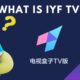 iyf tv