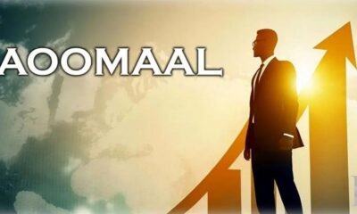 aoomaal