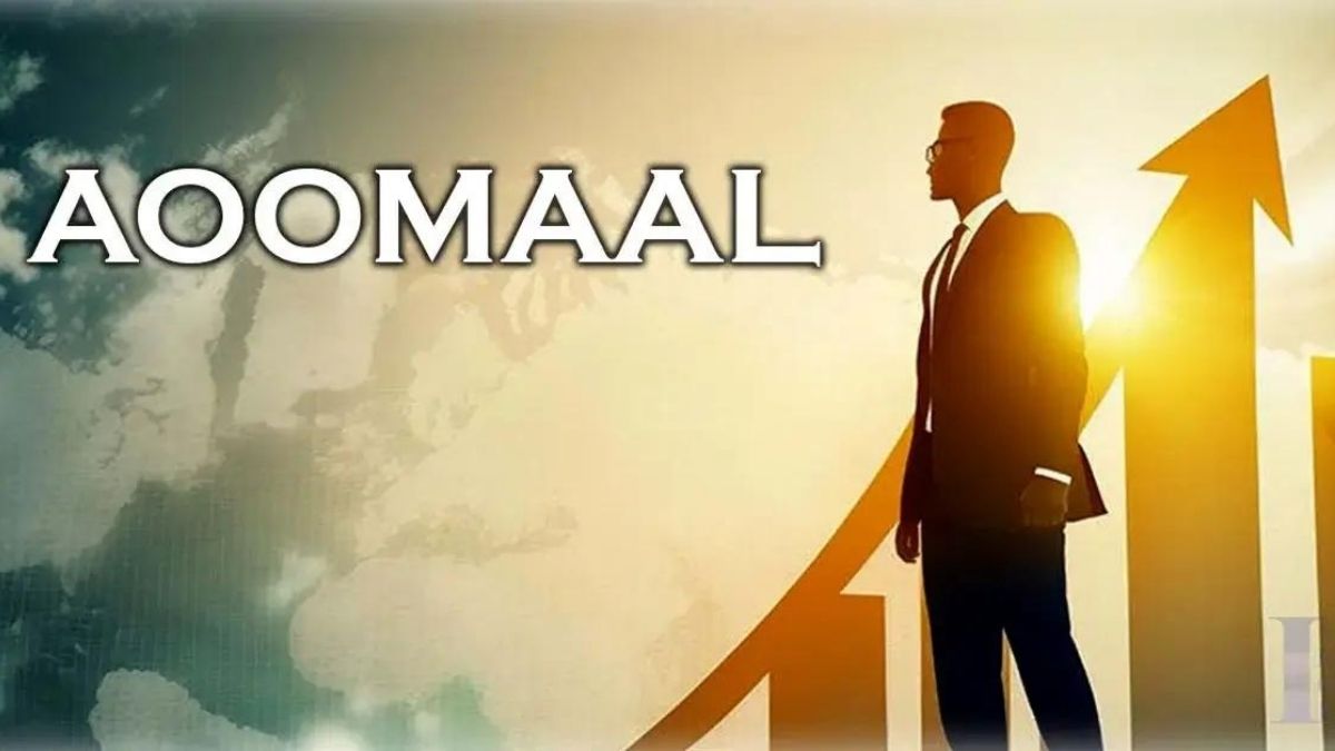 aoomaal